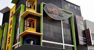 Hotel Golden Leaf Boutique