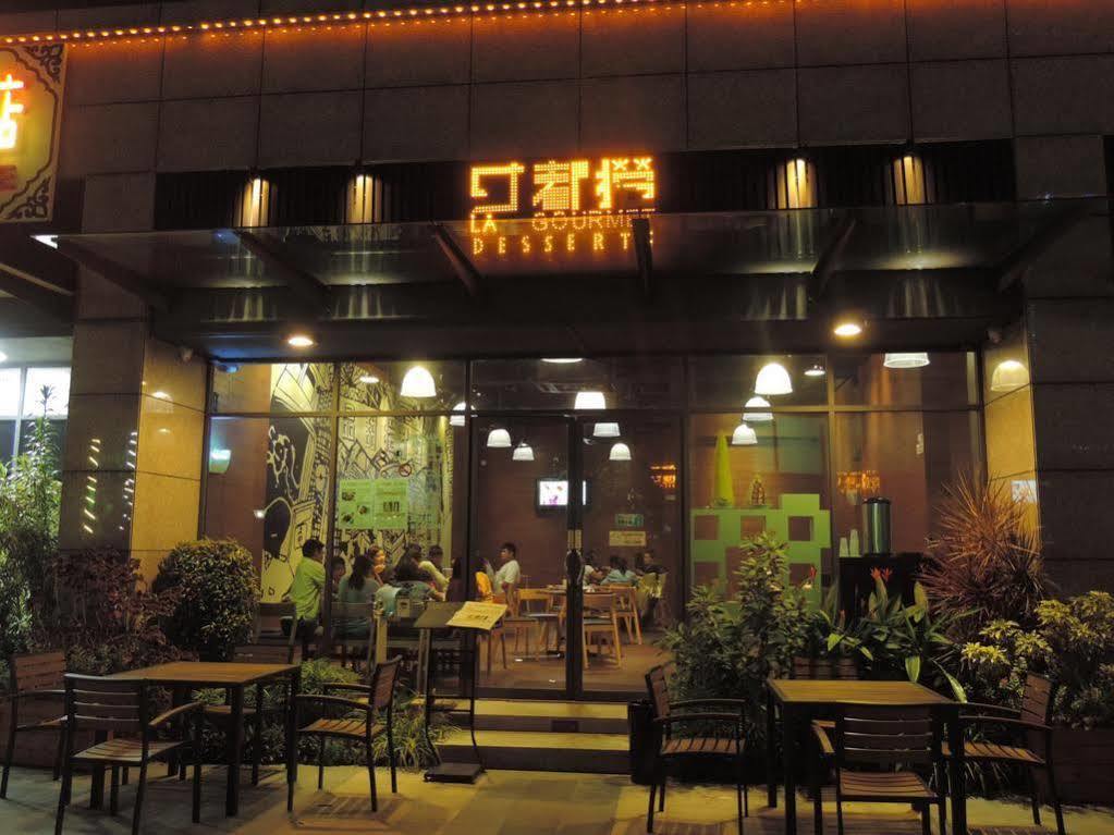 Golden Leaf Boutique 2*